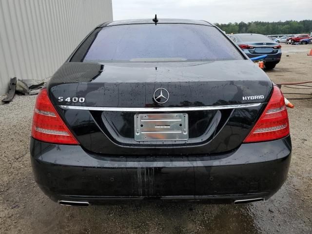 2010 Mercedes-Benz S 400