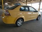 2007 Chevrolet Aveo Base