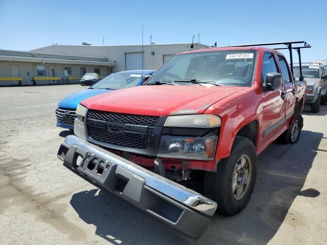 2005 Chevrolet Colorado