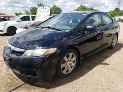 Salvage cars for sale from Copart Elgin, IL: 2010 Honda Civic LX