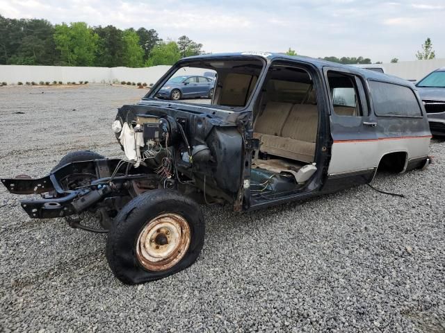 1991 Chevrolet Suburban R1500