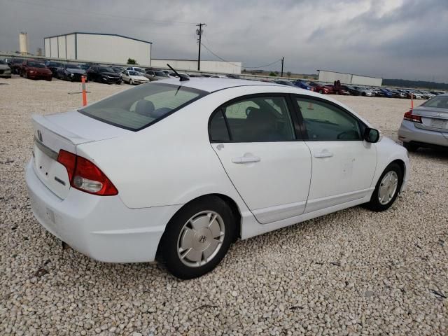 2009 Honda Civic Hybrid