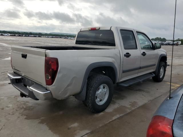 2007 Chevrolet Colorado