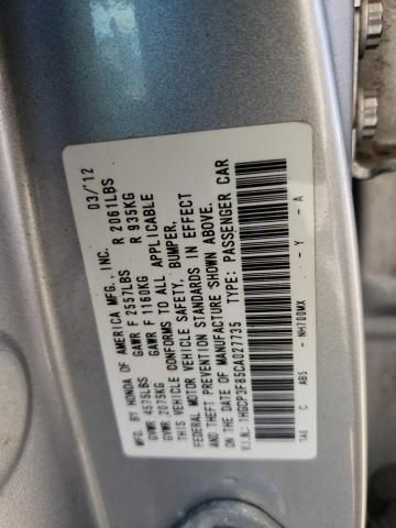 2012 Honda Accord EXL