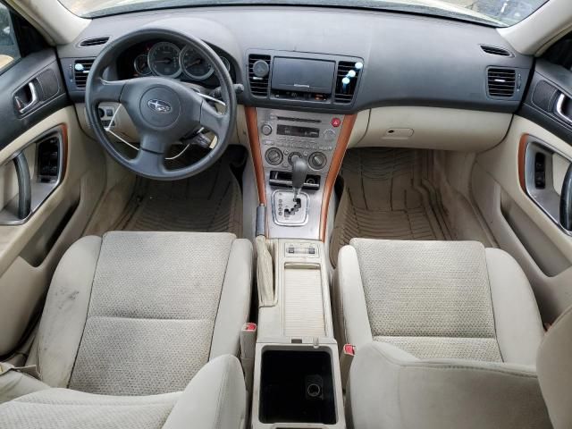 2005 Subaru Legacy Outback 2.5I