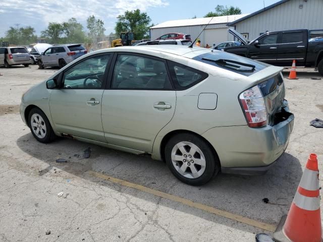 2009 Toyota Prius