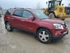 2008 GMC Acadia SLT-2