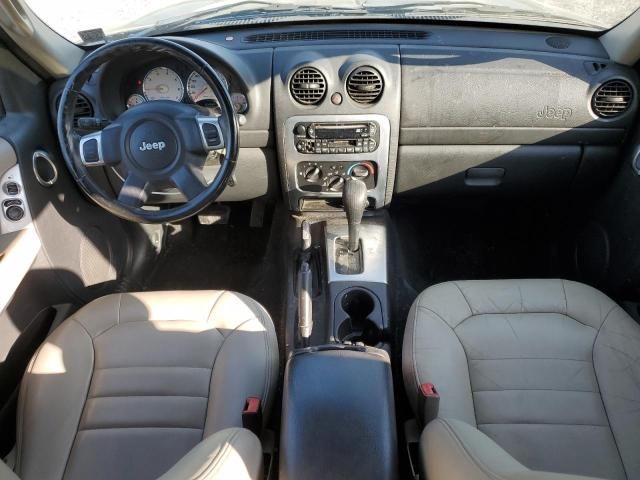 2003 Jeep Liberty Limited