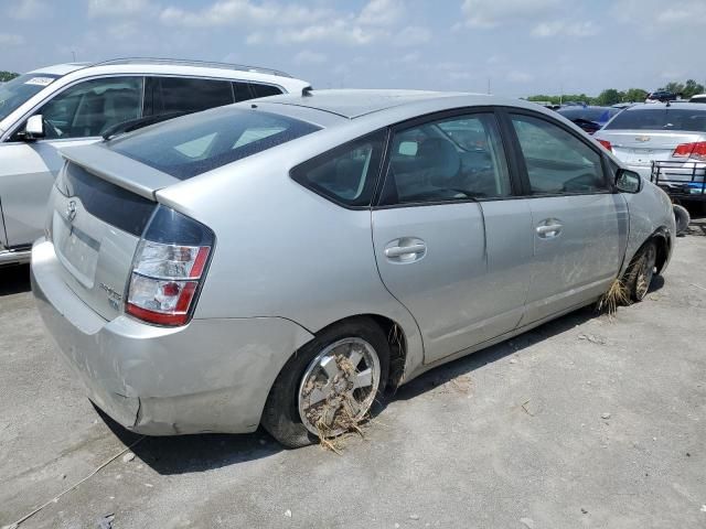 2005 Toyota Prius