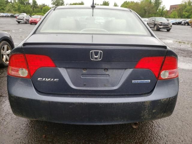 2008 Honda Civic Hybrid