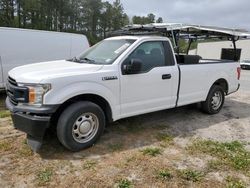 Salvage trucks for sale at Seaford, DE auction: 2018 Ford F150