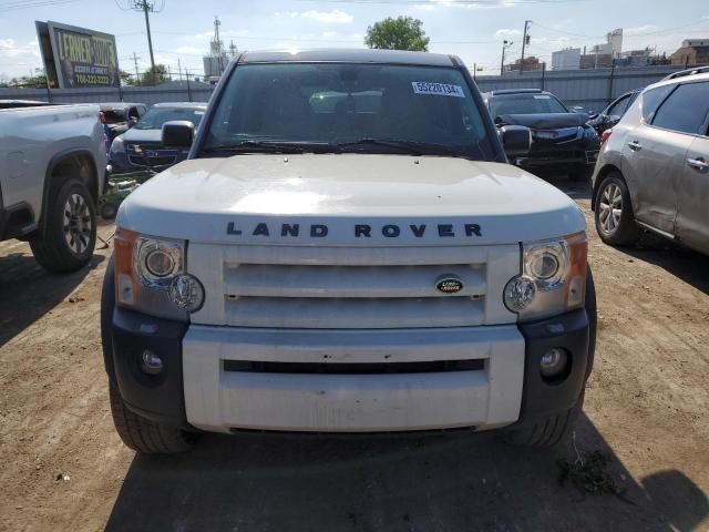 2005 Land Rover LR3 SE