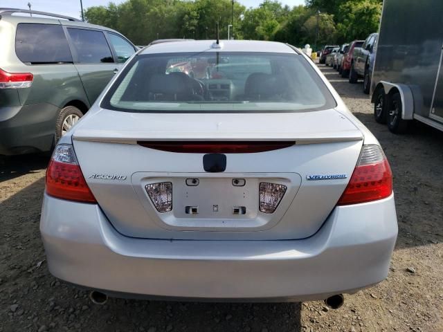 2007 Honda Accord Hybrid