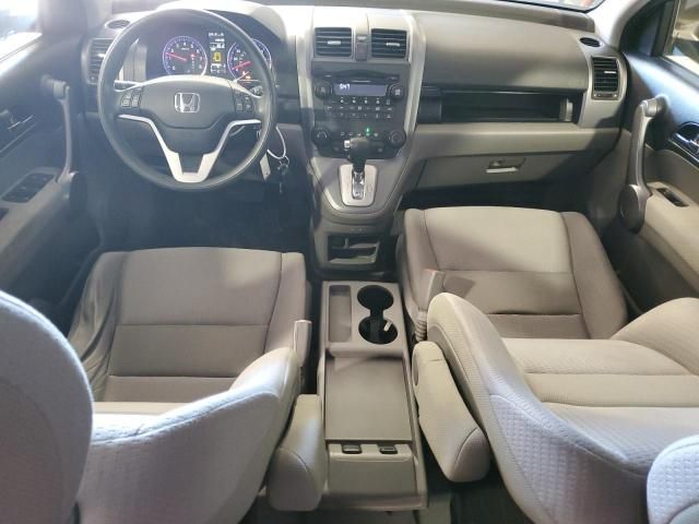 2008 Honda CR-V EX