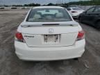 2010 Honda Accord LXP