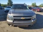 2014 Chevrolet Tahoe C1500