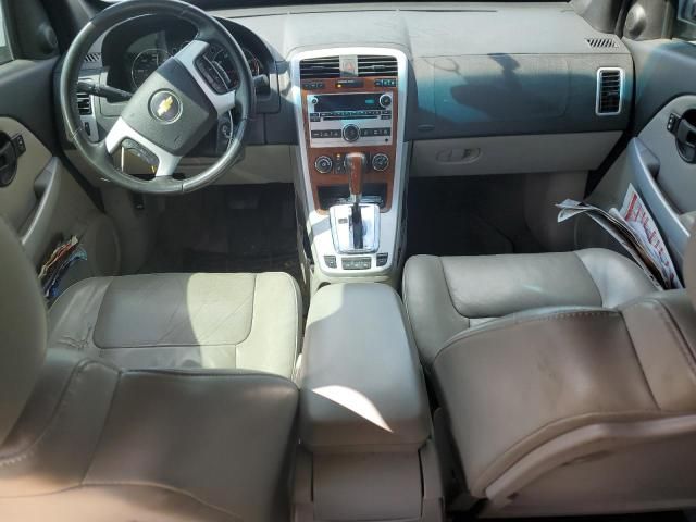 2008 Chevrolet Equinox LT