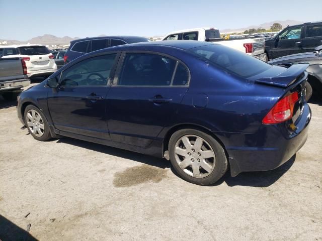 2007 Honda Civic EX