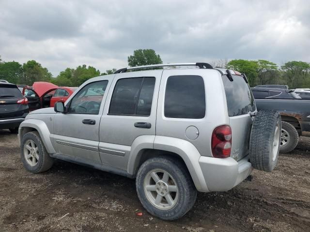 2006 Jeep Liberty Limited