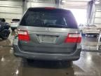 2007 Honda Odyssey EXL