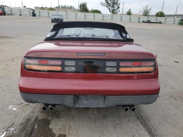 1994 Nissan 300ZX