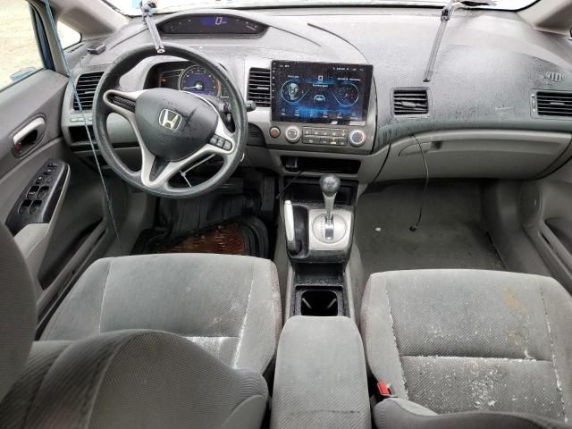 2009 Honda Civic LX