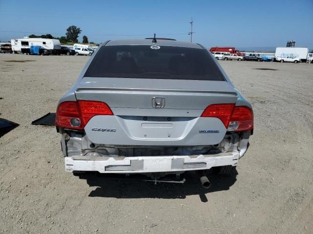 2006 Honda Civic Hybrid