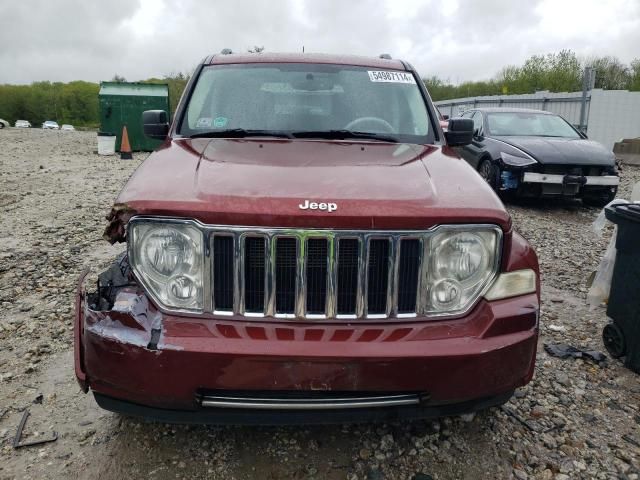 2008 Jeep Liberty Limited