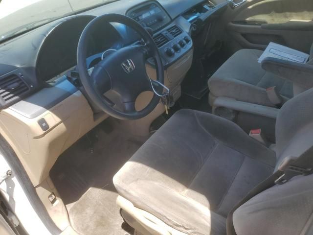 2005 Honda Odyssey LX