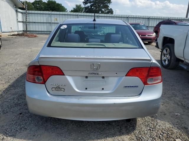 2006 Honda Civic Hybrid