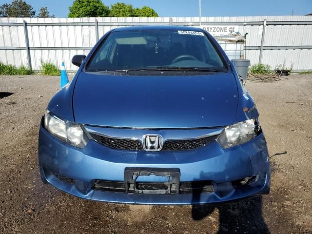 2009 Honda Civic DX-G