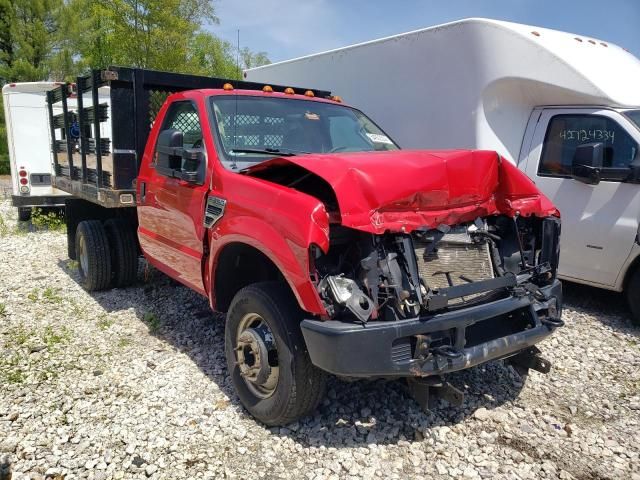 2008 Ford F350 Super Duty