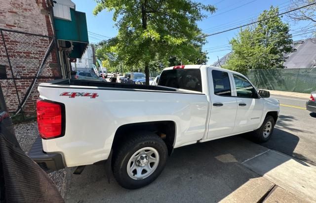 2017 Chevrolet Silverado K1500