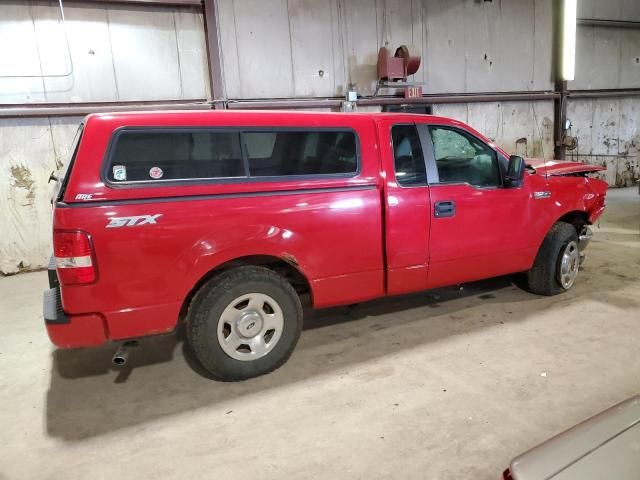 2007 Ford F150