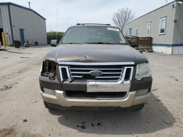 2008 Ford Explorer Eddie Bauer