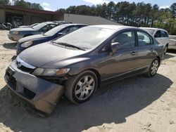 Salvage cars for sale at Seaford, DE auction: 2009 Honda Civic LX