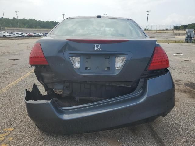 2006 Honda Accord EX