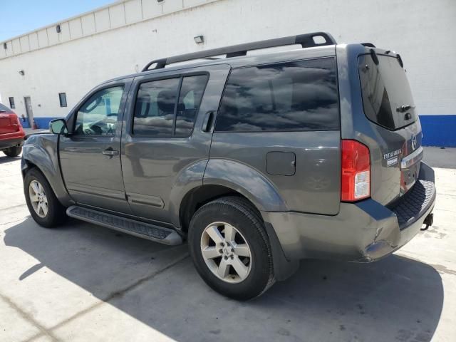 2008 Nissan Pathfinder S