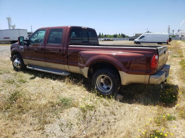 2008 Ford F350 Super Duty