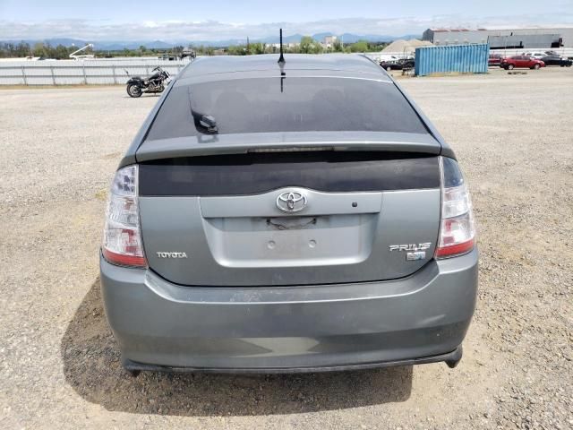 2005 Toyota Prius