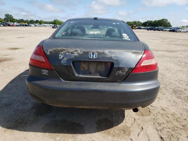 2005 Honda Accord EX