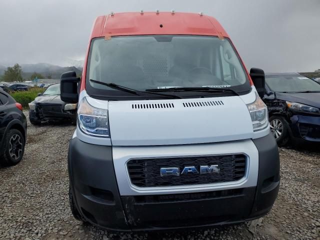 2020 Dodge RAM Promaster 2500 2500 High