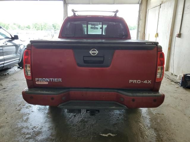 2020 Nissan Frontier S