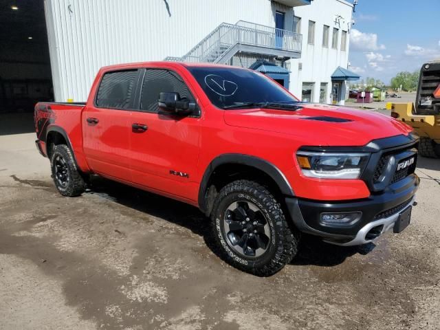 2023 Dodge RAM 1500 Rebel