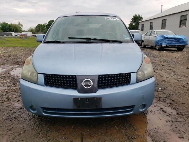 2004 Nissan Quest S