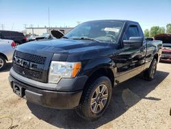 2011 Ford F150 en venta en Elgin, IL