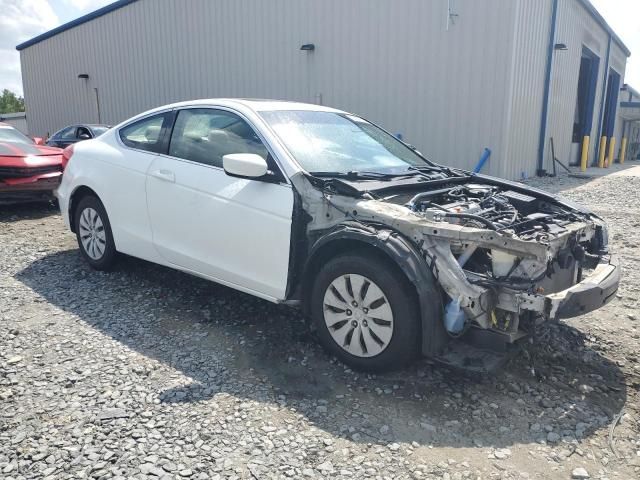 2011 Honda Accord EX