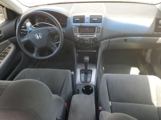 2006 Honda Accord EX