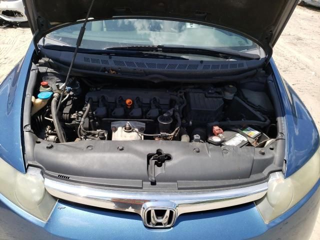 2006 Honda Civic EX