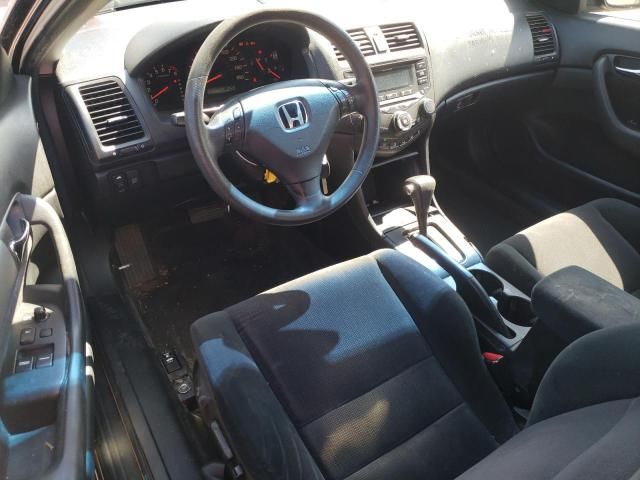 2005 Honda Accord SE